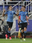 [U-20 리뷰] 우루과이, 사우디 1-0으로 꺾고 8강 진출…아시아 ‘전원 탈락’