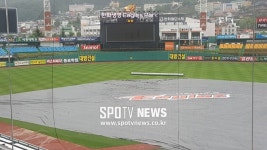 2일 대전 두산-한화전, 비로 취소