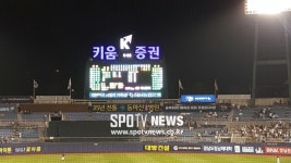 역대 7번째 무박2일 경기가 된 마산 롯데-NC전