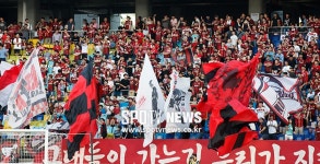 [포토S] 슈퍼매치 위해 빅버드 찾은 FC서울 서포터즈