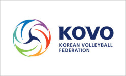 2017 천안·KOVO컵 프로 배구 13일 유관순체육관서 개막
