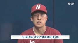 [SPO 직캠] 외면받던 장영석, 오랜 기다림 끝에 맺은 결실