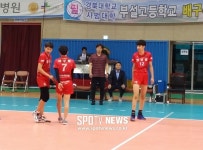 천안쌍용중, 제천중 꺾고 CBS배 중고배구대회 남중부 우승