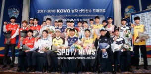 [포토S] 프로배구 드래프트, 우리가 배구의 미래