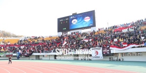 [포토S] 파주스타디움 가득 채운 인도네시아 응원단