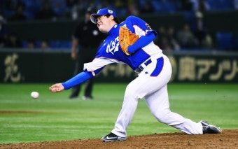 WBSC, 