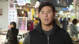 [PGA 투어 특집 영상] 김시우가 말하는 한국의 '빅맥 세트'는?