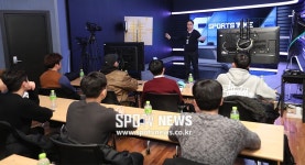 [포토S] 강의 듣고 있는 SPOTV NOW 서포터즈