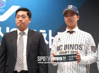 [1차 지명] NC 선택은 마산용마고 박수현, 5년 만에 1차 지명 내야수