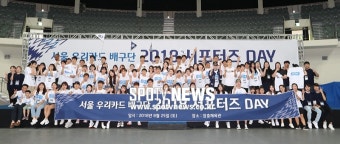 [포토S] 우리카드 배구단 파이팅
