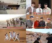 에이티즈, 해적왕-Treasure 뮤직비디오 메이킹 영상 공개