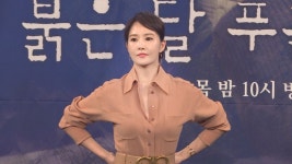 [영상] 붉은 달 푸른 해 홍보 담당 김선아, 스릴러 첫 도전