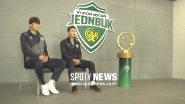 [직설 인터뷰] 2018년 이용+김민재, 역경 딛고 일어난 챔피언