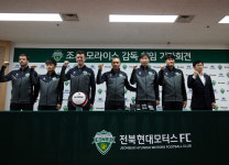 [SPO TALK] 모라이스 신임 감독, “목표는 트레블, 전북 새 역사 쓰겠다”(일문일답)