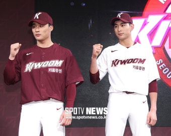 [포토S] 김하성-이정후, 키움 히어로즈 품에