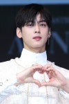 [포토S] 차은우, 얼굴이 액세서리