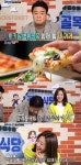 골목식당 백종원, 회기동 벽화골목 피자집 소식에 또 피자예유? 난색