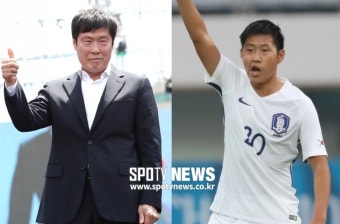 차붐도 '18세 351일 데뷔', 이강인 A매치 출전 주저할 이유 없다