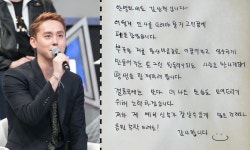 음주운전→자숙→결혼…김상혁에 누리꾼 축하 