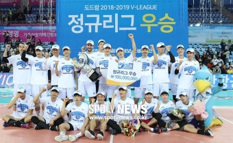 [포토S] 정규시즌 우승 차지한 대한항공