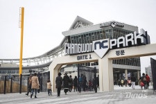 [스포츠타임] 마산야구센터 창원NC파크 마산구장…조롱거리 전락한 새야구장 이름