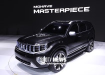 [포토S] 세계 최초 공개된 모하비 마스터피스