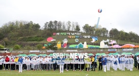 [포토S] 충북 영동에서 열린 전국생활체육대축전 게이트볼 대회