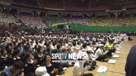 서울시민의 축제 서울시민체육대축전, 잠실서 11일 개막