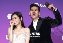 결혼 조하 추자현, 우블리와 29일 드디어 결혼식…아들 돌잔치도 함께[종합]