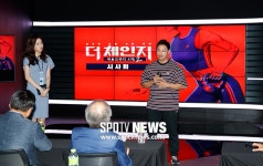 [포토S] 참석자들 질문에 답하는 비욘드바디 시즌2 양치승 멘토
