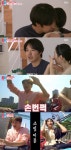 동상이몽2 안현모♥라이머, 최불암♥김민자 부부 섭외 성공 [종합S]