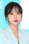 [포토S] 트와이스 미나, 고급스러운 외모