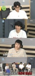 '나 혼자 산다' 기안84 "이시언과 시시때때 영상통화 걸고 아무말도 안하는 사이"