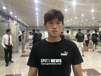 [스포츠타임 Talk] '울산 왼발 기술자' 이동경 