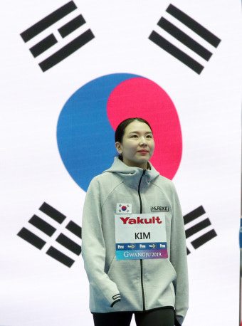 김수지, 韓 다이빙 사상 세계선수권대회 첫 메달 쾌거