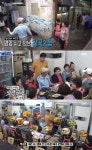 골목식당 원주 미로예술시장, 백종원 솔루션으로 5천원 반찬시장 살리기 동참