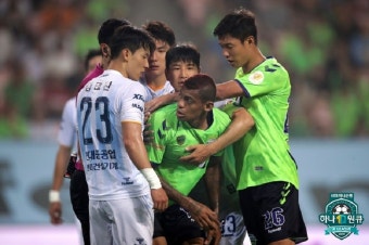 '울산 or 전북'…그렇게 '역대급' K리그 우승 경쟁이 됐다