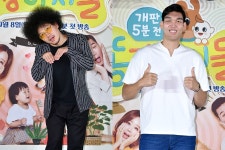 애견문화 제시…똥강아지들, 안방 힐링할 애+견 로맨스[현장종합]