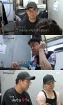 골목식당 부천 중화떡볶이집 1주만에 재등장…백종원 응원에 미소