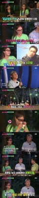 '불청' 정재욱은 '잘가요'-임재욱은 청첩장…재욱이들 활약으로 시청률 1위[TV핫샷] | 포토뉴스