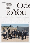 세븐틴, 월드투어 오드 투 유 아시아 이어 북미 8개도시 투어 확정