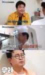 골목식당 백종원-김성주, 업그레이드 된 둔촌동 초밥에 칭찬일색