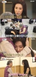 모두 스캔들만 기억해…밥은 먹고 성현아, 생활고에 길바닥 앉아 울어[TV핫샷]
