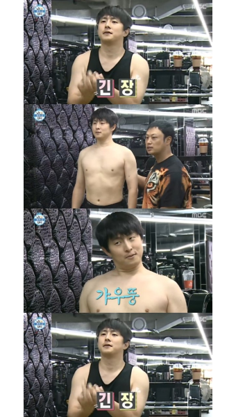 '나 혼자 산다' 기안84, 치승74 독대 