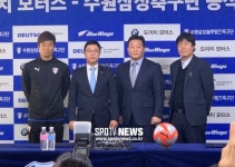 BMW 공식딜러 도이치모터스, 수원삼성 스폰서십 유니폼 광고