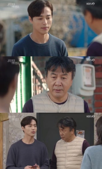 '사풀인풀' 오민석, '장인' 박영규와 첫 대면 