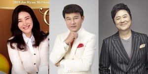 주현미·설운도·남진, 레전드로 미스터트롯 준결승 지휘