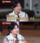 이영애, 방탄소년단 향한 애정? 페이크 러브 아니고 여전히 불타오르네[종합]