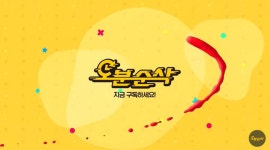 [SPO기획-탑골의 마법③]탑골 콘텐츠 인기 비결은 원본 소스+재해석 자막