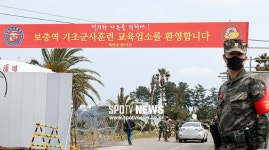 [포토S] 손흥민 입소한 해병대 제9여단